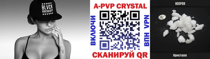Купить наркотики сайты Сорск COCAIN МЕФ АМФЕТАМИН ГАШ А ПВП