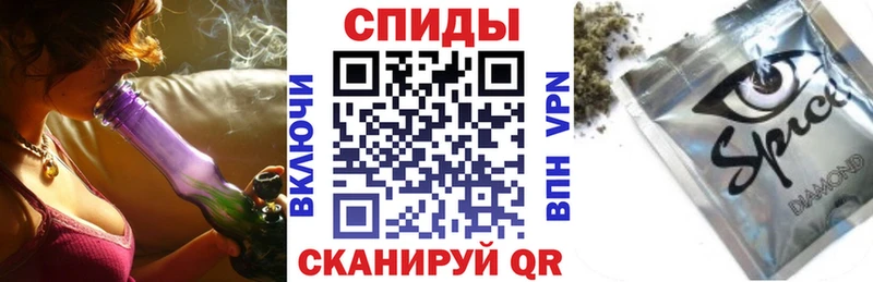 БУТИРАТ вода  KRAKEN рабочий сайт  Сорск 