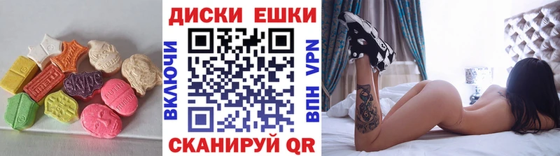 кракен зеркало  Сорск  Экстази бентли  хочу наркоту 