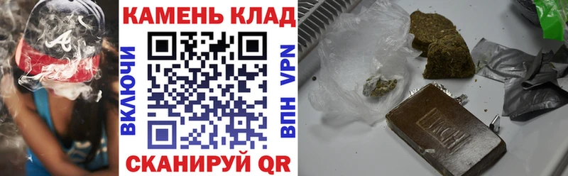 ГАШИШ hashish  закладка  Сорск 