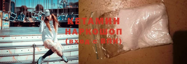 не бодяженный Балахна