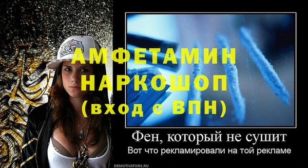 наркотики Балабаново