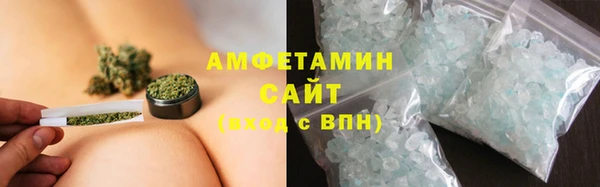 таблы Арсеньев