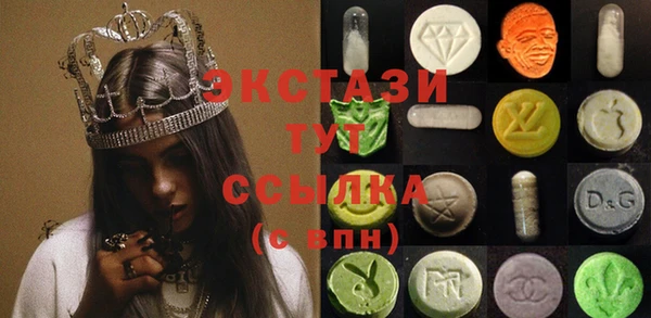 не бодяженный Балахна