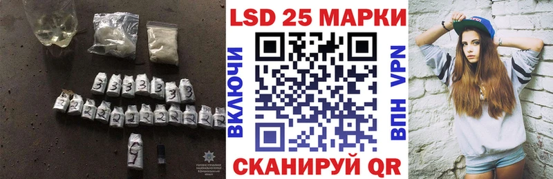 наркошоп  omg как зайти  ЛСД экстази ecstasy  Сорск 