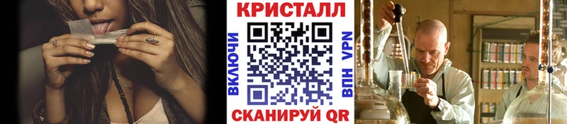 как найти закладки  Сорск  МЕГА как войти  МЕТАМФЕТАМИН витя 